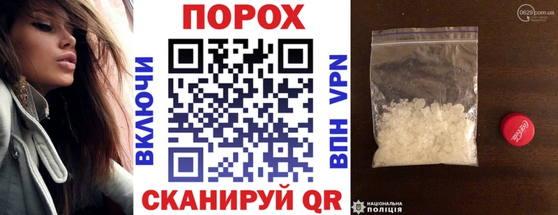 Amphetamine VHQ  хочу наркоту  Чистополь 