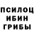Каннабис VHQ Mr. Kaneki