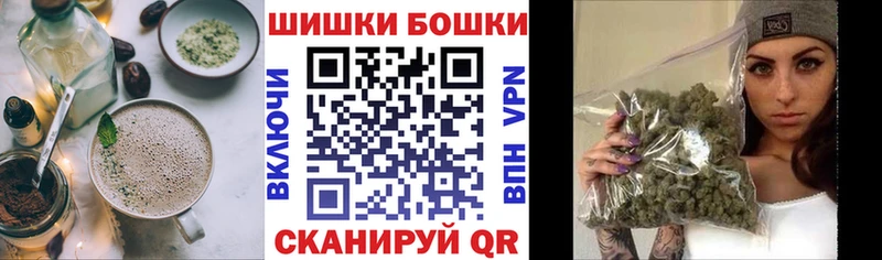 Cannafood марихуана  Чистополь 