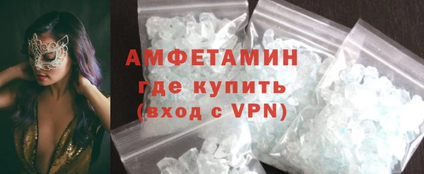 mdpv Новозыбков