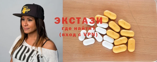 метадон Новокубанск