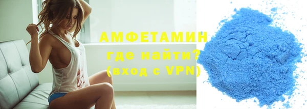 mdpv Новозыбков