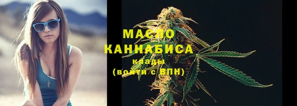 метадон Новокубанск