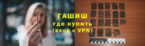 эйфоретик Нязепетровск