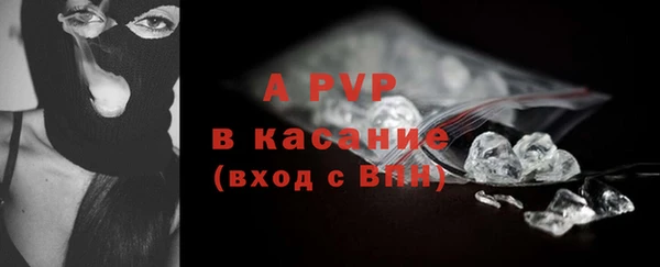 эйфоретик Нязепетровск