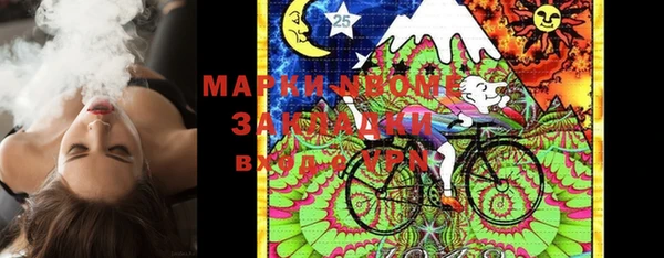 PSILOCYBIN Новодвинск