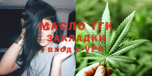 PSILOCYBIN Новодвинск