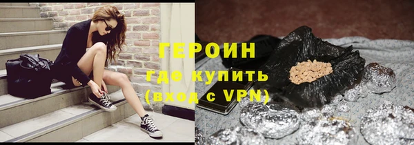 PSILOCYBIN Новодвинск