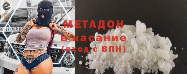 PSILOCYBIN Новодвинск