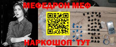 гашишное масло Абакан