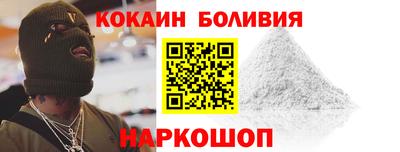 ECSTASY Краснознаменск