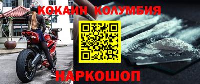 мдма Азнакаево