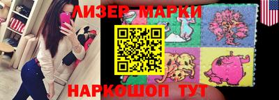 mdma Краснокаменск