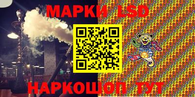 mdma Краснокаменск
