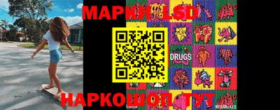 гашишное масло Абакан