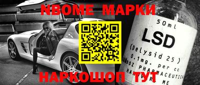 мдма Азнакаево