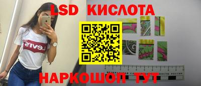 ECSTASY Краснознаменск
