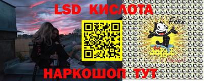 мдма Азнакаево