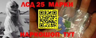 мдма Азнакаево