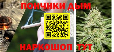 mdma Краснокаменск