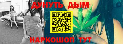 ECSTASY Краснознаменск