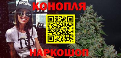 ECSTASY Краснознаменск