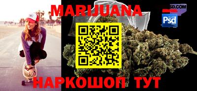 mdma Краснокаменск