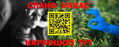 ECSTASY Краснознаменск