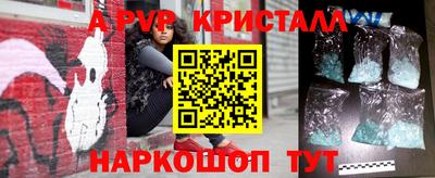 ECSTASY Краснознаменск