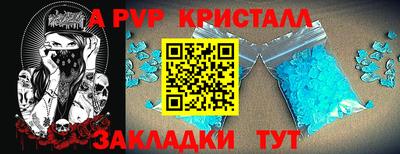 ECSTASY Краснознаменск