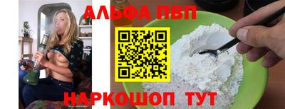 ECSTASY Краснознаменск