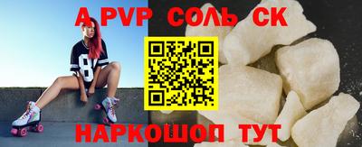 ECSTASY Краснознаменск