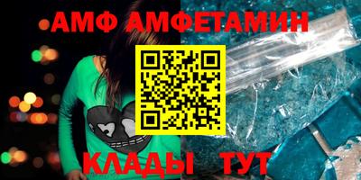 мефедрон мука Апрелевка