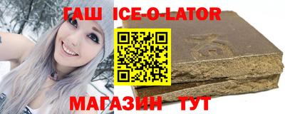 mdma Краснокаменск