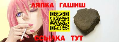 mdma Краснокаменск