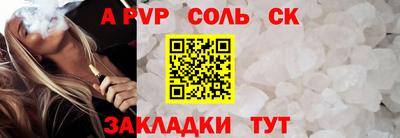 ECSTASY Краснознаменск