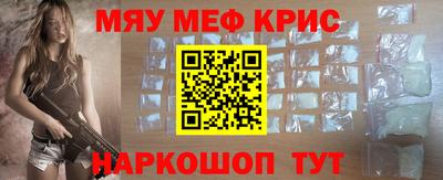 каннабис Аргун