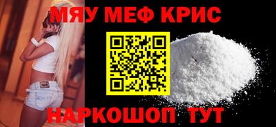 ECSTASY Краснознаменск