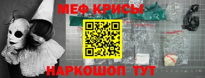 ECSTASY Краснознаменск