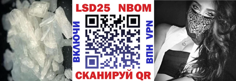 Лсд 25 экстази кислота  Чистополь 