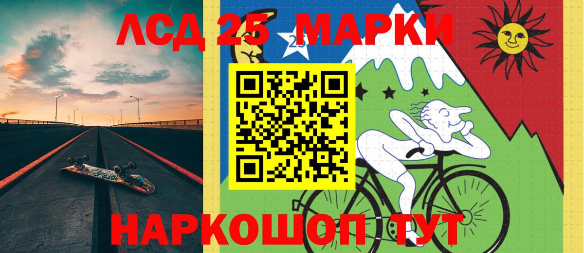 Лсд 25 экстази ecstasy  Лсд 25 экстази ecstasy  Чистополь 