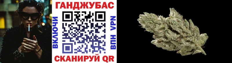 купить наркотик  Чистополь  Бошки марихуана MAZAR 